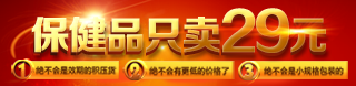 验证码轰炸