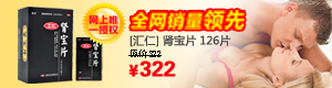 手机号外呼系统